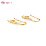 10PCS 20MM 24K Plated Brass Earring Hook DIY Jewelry Findings