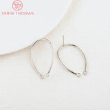 6PCS 30*20MM 24K Brass Oval Shape Earrings Loop Jewelry Findings