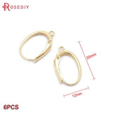 24K Brass French Style Oval Earrings Hoops Clips DIY Jewelry Findings