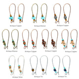 10pcs Antique Copper Ear hook DIY jewelry Accessories