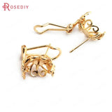 6PCS 12MM 24K Brass Beads Caps Stud Earrings DIY Jewelry Findings