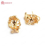 6PCS 12MM 24K Brass Beads Caps Stud Earrings DIY Jewelry Findings