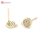 4PCS 7.6x6MM 24K Brass Zircon Stud Earrings Pins Jewelry Making Diy