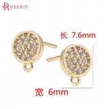 4PCS 7.6x6MM 24K Brass Zircon Stud Earrings Pins Jewelry Making Diy