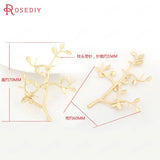 2PCS 60*70MM 24K Brass Flower Tree Branch Pins DIY Jewelry Findings