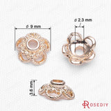 20PCS 9MM Champagne Brass Flower Beads Caps Jewelry Making Findings