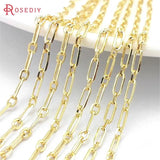 1 Meter 24K Brass Oval Necklace Chains DIY Jewelry Making Supplies