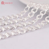 2m Iron Double Extended Chain Necklace 6MM Width