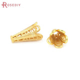 6PCS 8x13MM Hole 1.5MM Matte Brass Beads Caps Tassel Caps Jewelry Beads