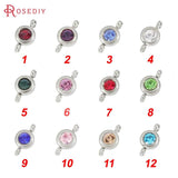 10PCS 6MM Stainless Steel Round Charms End Beads Jewelry Making Supplies