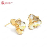 6PCS 16x14MM 24K Brass Flower Stud Earrings Pins High Jewelry Making Supplies
