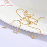 6PCS 23x13.5MM 24K Champagne Plated Brass Earrings Hooks