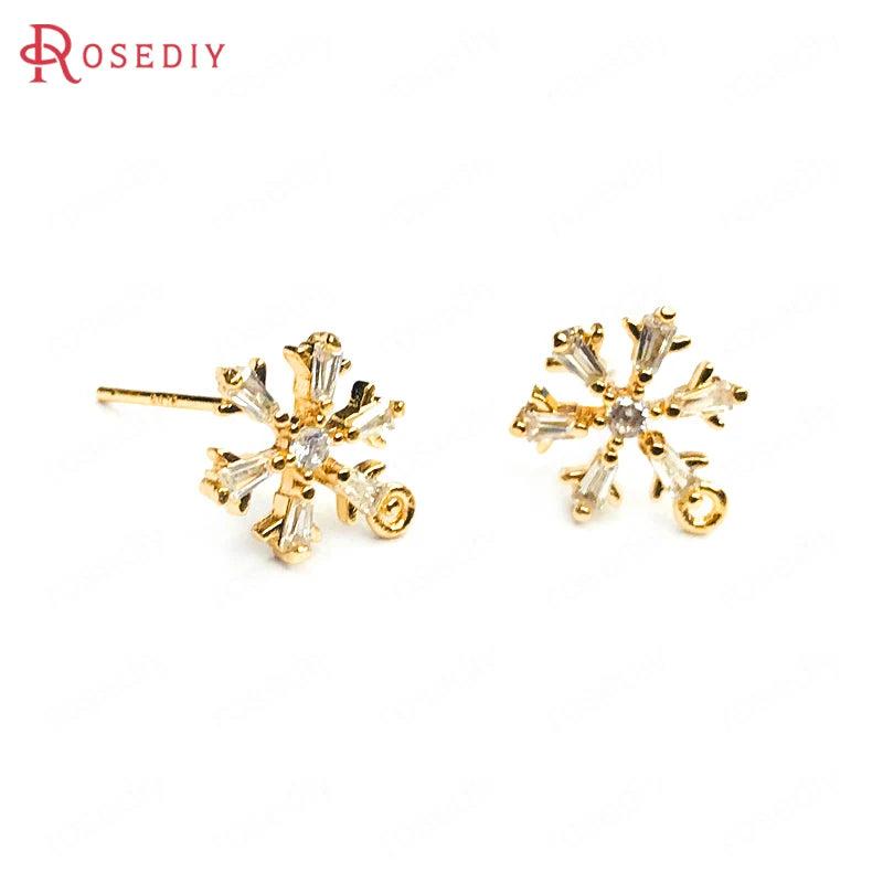 4PCS 9.5MM 24K Brass Zircon Snowflake Stud Earrings DIY Accessories