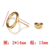 10pcs Stainless Steel Earring Settings Round Earrings Base