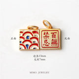 Gold-Plated Sand Pendant with Jade Rabbit and Deer Design