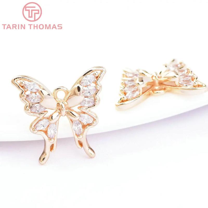 4PCS 16x15.5MM 24K Brass Zircon Butterfly Charms Pendants