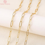 1 Meter 24K Plated Brass Necklace Chains 4.7MM 1.1MM DIY Jewelry Findings