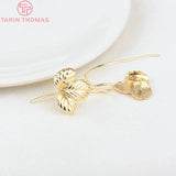 6PCS 19.4x27MM 24K Brass Leaf Leaves Earring Hooks