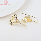 6PCS 19.4x27MM 24K Brass Leaf Leaves Earring Hooks