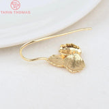 6PCS 19.4x27MM 24K Brass Leaf Leaves Earring Hooks