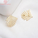 4PCS 20x21.5MM 24K Brass Leaf Stud Earrings DIY Jewelry Findings