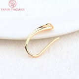 20PCS 24K Plated Brass Earrings Hooks DIY Jewelry Accessories