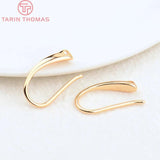20PCS 24K Plated Brass Earrings Hooks DIY Jewelry Accessories