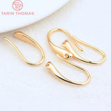 20PCS 24K Plated Brass Earrings Hooks DIY Jewelry Accessories