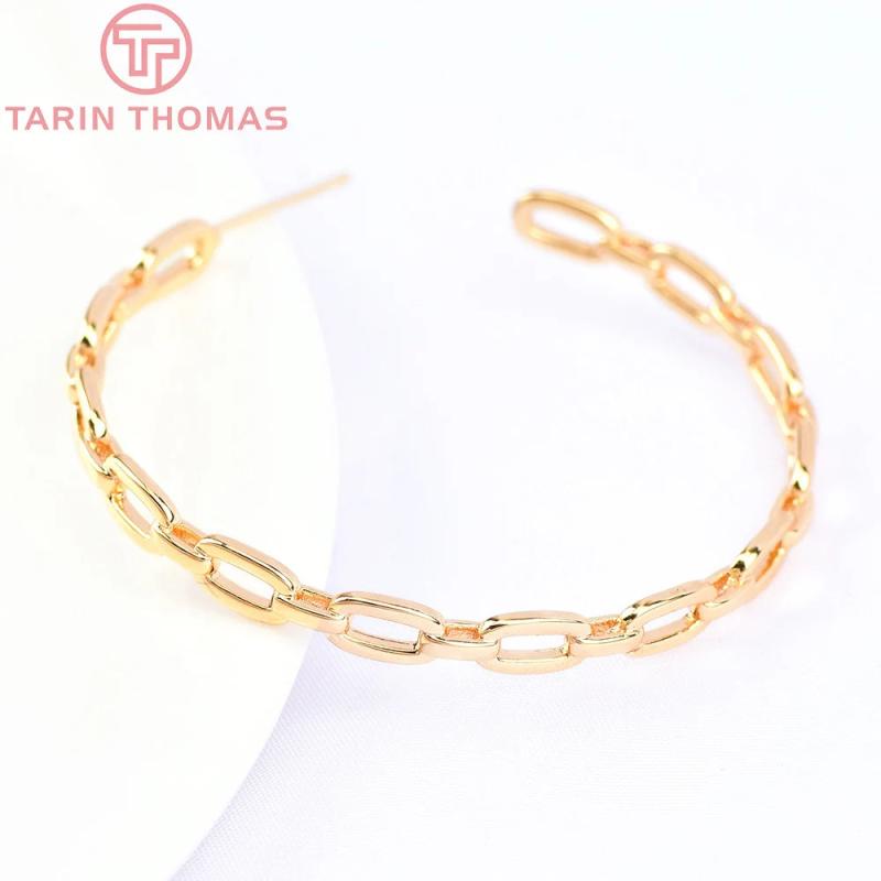 4PCS 46MM Brass Chain Stud Earrings 24K High Jewelry Findings