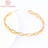 4PCS 46MM Brass Chain Stud Earrings 24K High Jewelry Findings