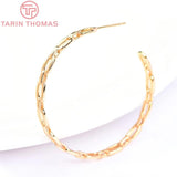 4PCS 46MM Brass Chain Stud Earrings 24K High Jewelry Findings