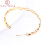 4PCS 46MM Brass Chain Stud Earrings 24K High Jewelry Findings