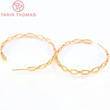 4PCS 46MM Brass Chain Stud Earrings 24K High Jewelry Findings