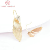 4PCS 11x38MM 24K Plated Brass Leafs Earring Hook