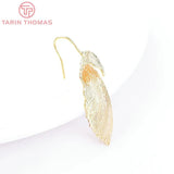 4PCS 11x38MM 24K Plated Brass Leafs Earring Hook