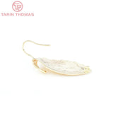 4PCS 11x38MM 24K Plated Brass Leafs Earring Hook