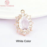 4PCS Colorful Glass Brass Pendants 18x22MM Hole 1.5MM