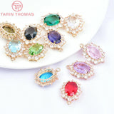 4PCS Colorful Glass Brass Pendants 18x22MM Hole 1.5MM