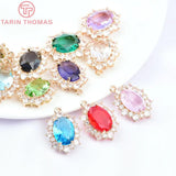 4PCS Colorful Glass Brass Pendants 18x22MM Hole 1.5MM