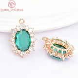 4PCS Colorful Glass Brass Pendants 18x22MM Hole 1.5MM