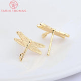 10PCS 16x11MM 24k Brass Dragonfly Stud Earrings High Diy Accessories
