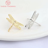 10PCS 16x11MM 24k Brass Dragonfly Stud Earrings High Diy Accessories