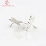 10PCS 16x11MM 24k Brass Dragonfly Stud Earrings High Diy Accessories