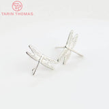 10PCS 16x11MM 24k Brass Dragonfly Stud Earrings High Diy Accessories
