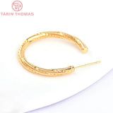 4PCS 24K Brass Twisted Stud Earrings High Jewelry Findings