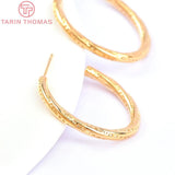 4PCS 24K Brass Twisted Stud Earrings High Jewelry Findings