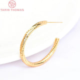 4PCS 24K Brass Twisted Stud Earrings High Jewelry Findings