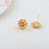 4PCS 12MM 24K Brass Flower Stud Earrings for Jewelry Making