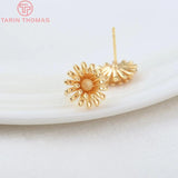 4PCS 12MM 24K Brass Flower Stud Earrings for Jewelry Making