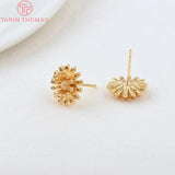 4PCS 12MM 24K Brass Flower Stud Earrings for Jewelry Making